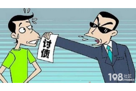 昌平融资清欠服务