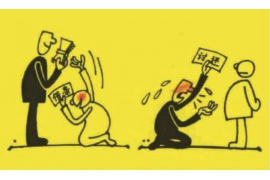 昌平债务清欠服务