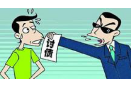 昌平讨债公司成功追回初中同学借款40万成功案例